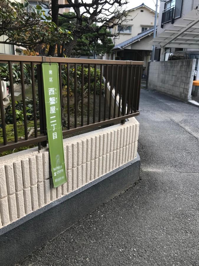 Villa West Crab Base Hiroshima Exterior foto
